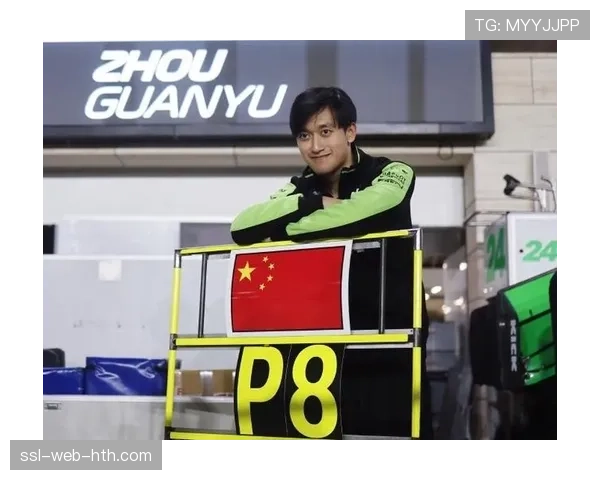 通讯：F1沙特站中国车手周冠宇的周末，从练习赛撞车到正赛取分